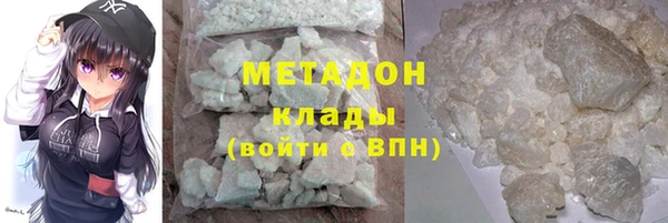 наркотики Абинск