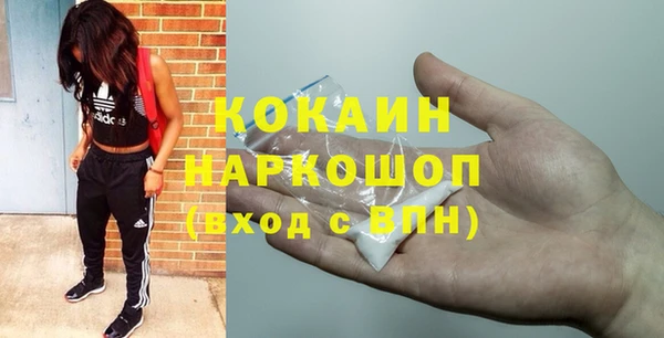 прущая мука Абдулино