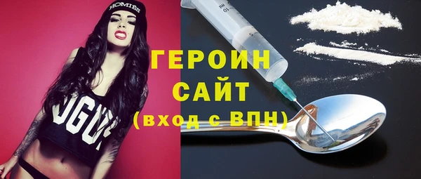 наркотики Абинск