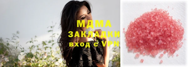 прущая мука Абдулино