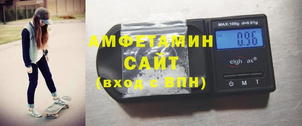 наркотики Абинск
