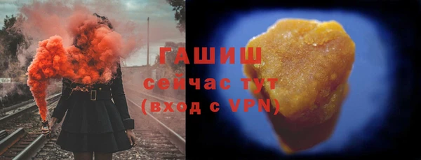 наркотики Абинск