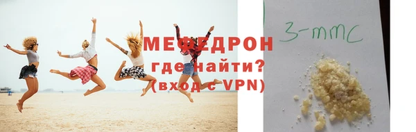 spice Новодвинск