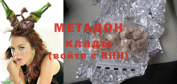 наркотики Абинск