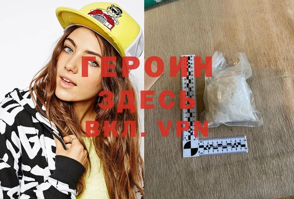 наркотики Абинск