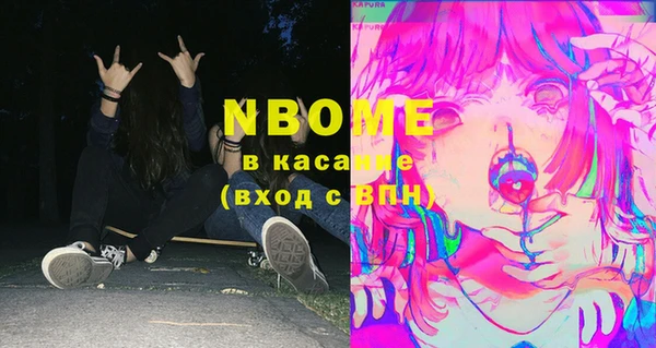 прущая мука Абдулино