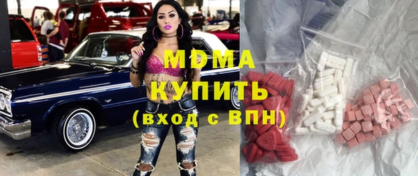 прущая мука Новокубанск
