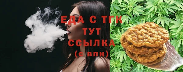 наркотики Абинск