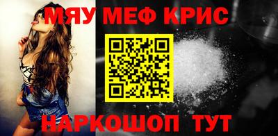 наркотики Лесосибирск
