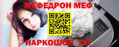 наркотики Лесосибирск