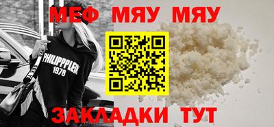 кристаллы Ликино-Дулёво