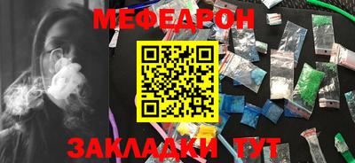 дмт Ливны