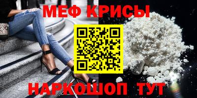 наркотики Лесосибирск