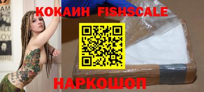 дмт Ливны
