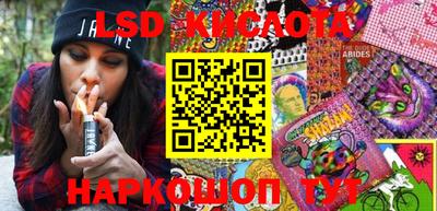 кристаллы Ликино-Дулёво
