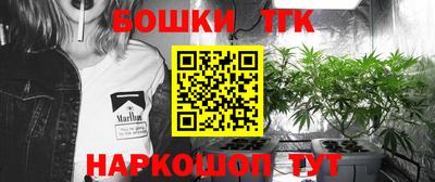 дмт Ливны