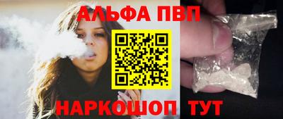наркотики Лесосибирск