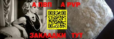 кристаллы Ликино-Дулёво