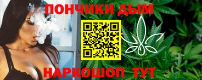 наркотики Лесосибирск