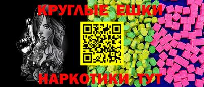 кристаллы Ликино-Дулёво