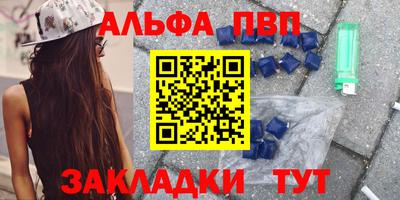 наркотики Лесосибирск