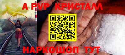 наркотики Лесосибирск