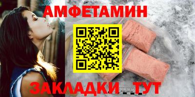 наркотики Лесосибирск