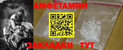 кристаллы Ликино-Дулёво