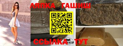 дмт Ливны