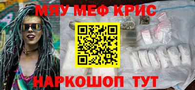 дмт Ливны