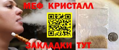 наркотики Лесосибирск