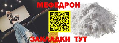 кристаллы Ликино-Дулёво