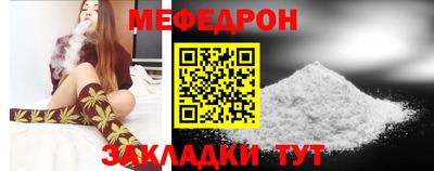 кристаллы Ликино-Дулёво