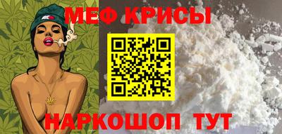 дмт Ливны