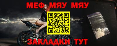 кристаллы Ликино-Дулёво